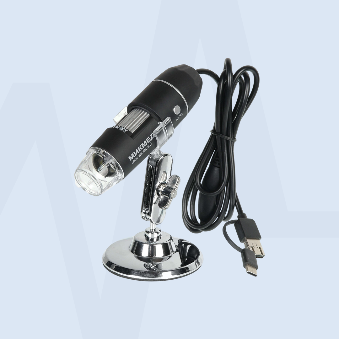 Dermatoscope